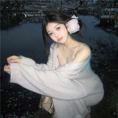 宽广的世界